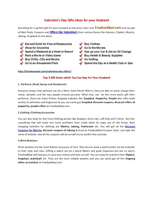 snapdeal gift for husband