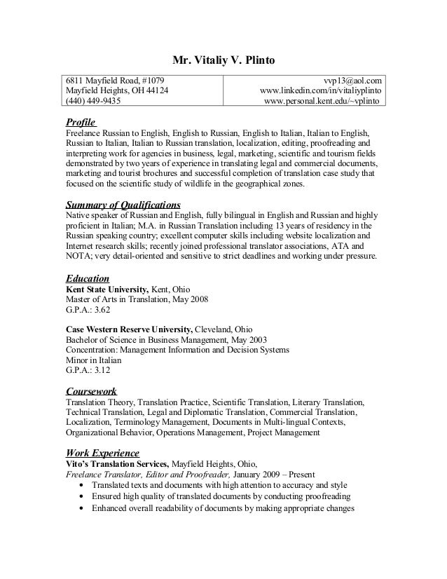 freelance proofreading