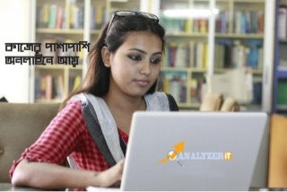 Freelancing courses  best outsourcing training center in uttara dhaka  analyzer it