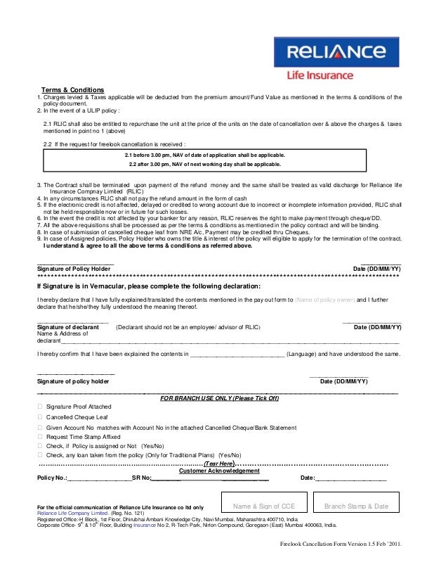 freelook cancellation form insurance cancellation form