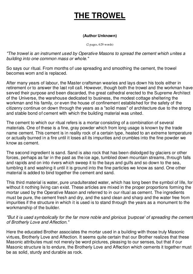 Freemasonry 112 the trowel