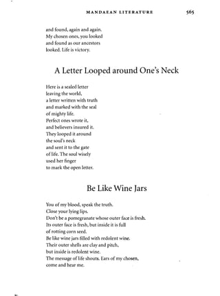 Freemasonry 241 the gnostic bible