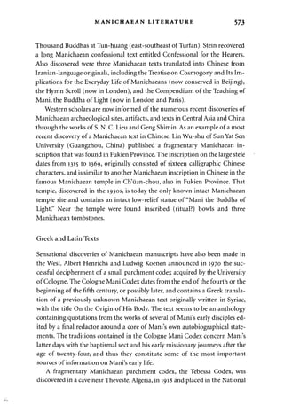 Freemasonry 241 the gnostic bible