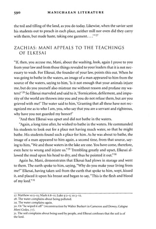 Freemasonry 241 the gnostic bible