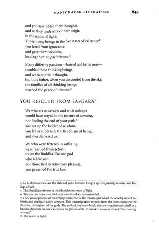 Freemasonry 241 the gnostic bible