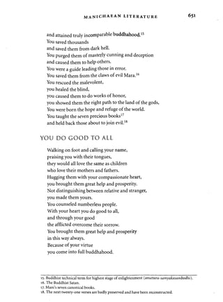 Freemasonry 241 the gnostic bible