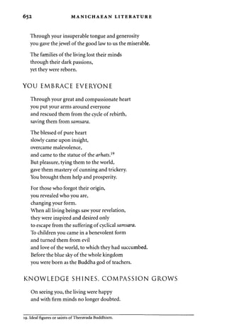 Freemasonry 241 the gnostic bible