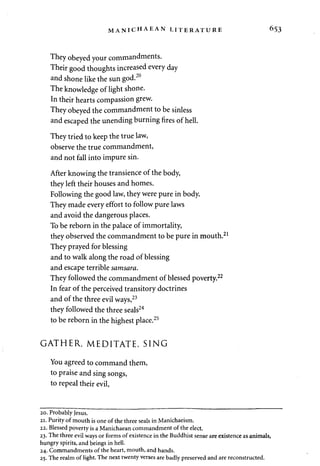 Freemasonry 241 the gnostic bible