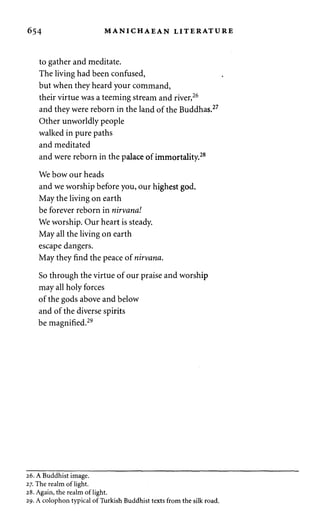 Freemasonry 241 the gnostic bible