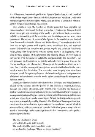 Freemasonry 241 the gnostic bible