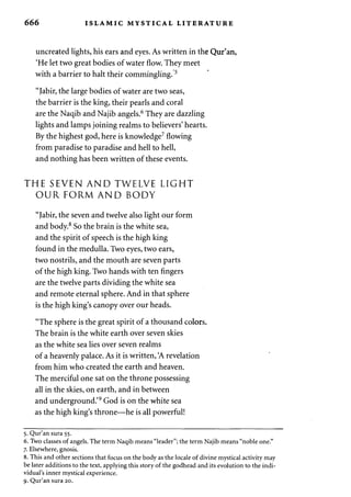 Freemasonry 241 the gnostic bible