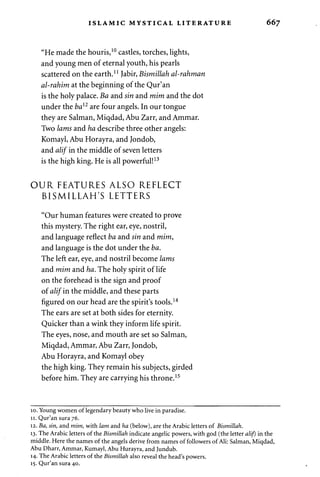 Freemasonry 241 the gnostic bible