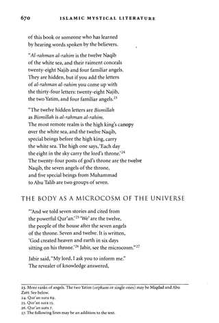 Freemasonry 241 the gnostic bible