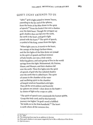 Freemasonry 241 the gnostic bible