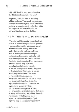 Freemasonry 241 the gnostic bible