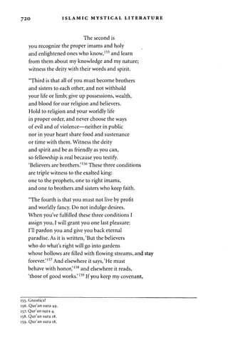 Freemasonry 241 the gnostic bible