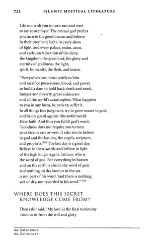 Freemasonry 241 the gnostic bible