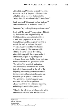 Freemasonry 241 the gnostic bible