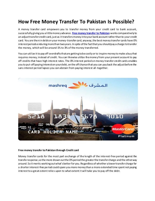 how free money transfers to pakistan is possible