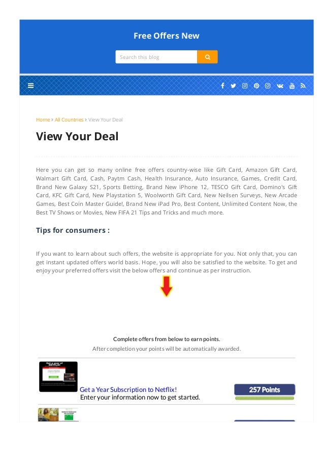 View Your Deal