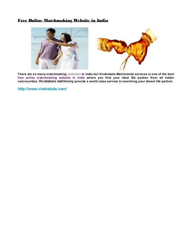 Online matchmaking India