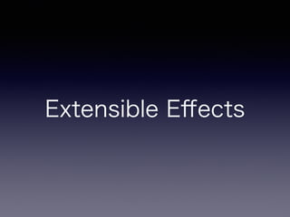 Freer Monads, More Extensible Effects