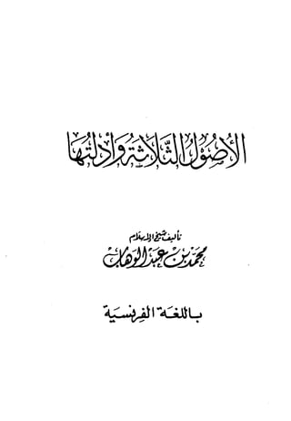 ë'ulyifr;'t'v
Ç#Afrdkrt
"4#l):l
"3tlt+
 