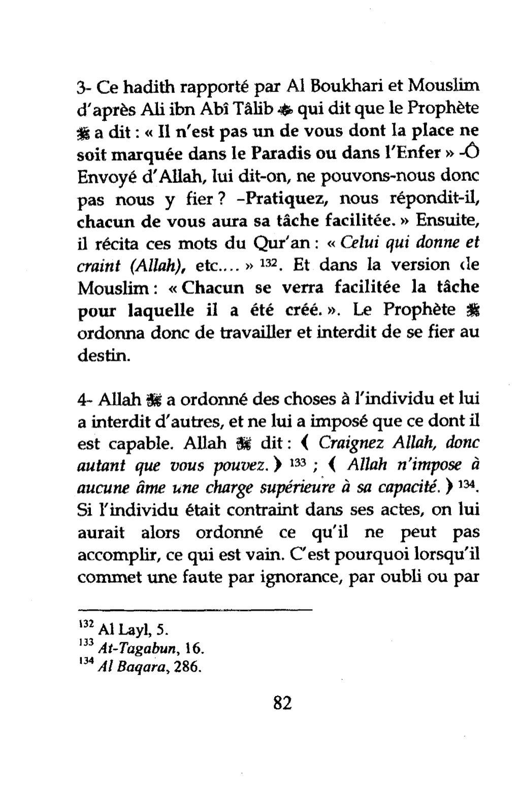 French 32