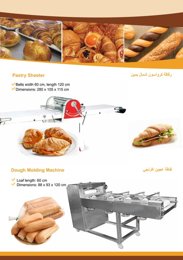 French Baguette bread line & Pastry catalog NME Bakery Equipment