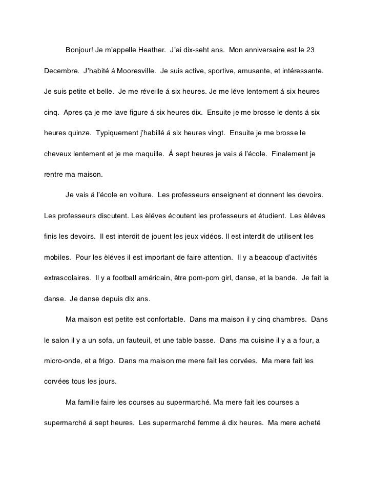 About Me French Essay About Me French Essay