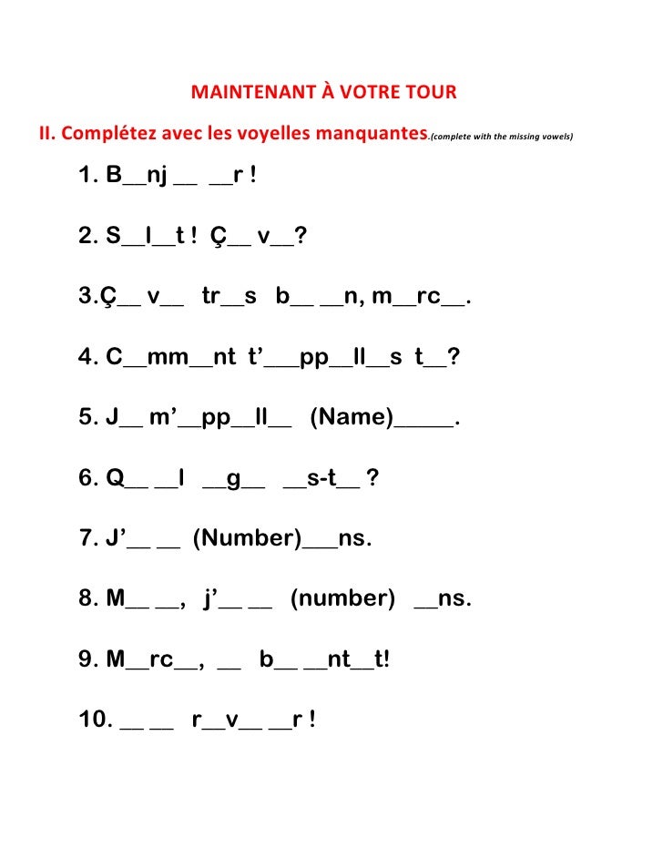 French Greeting Activity