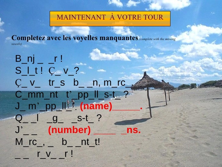 French Greeting