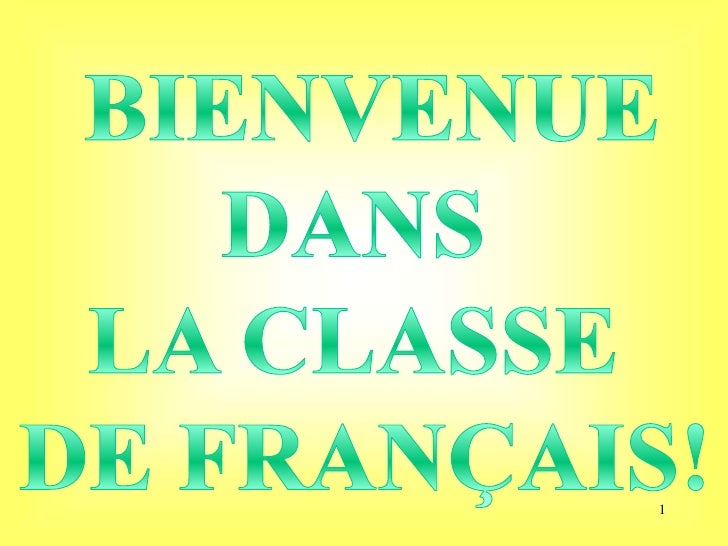 French La Famille French La Famille