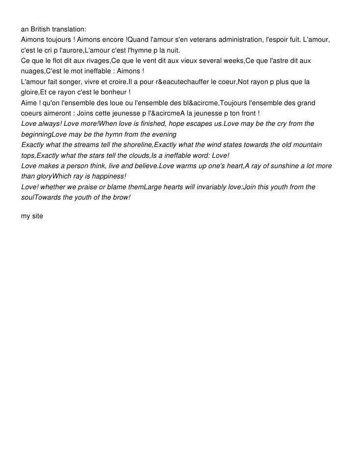 French Love Phrases Quotes Poems And Inspiration Delectable Love Poem Quotes French Love Phrases Quotes Poems And Inspiration Delectable Love Poem Quotes