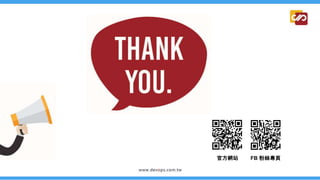 FB 粉絲專頁
官方網站
 