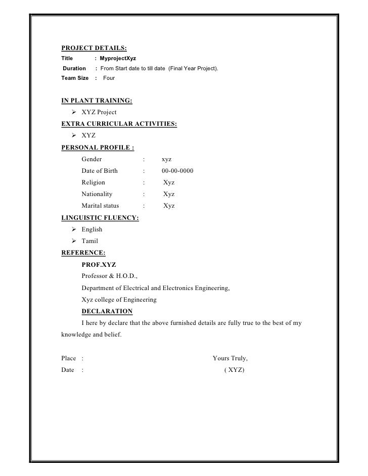 resume details