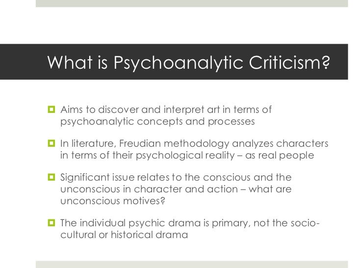 Psychoanalytic criticism essay