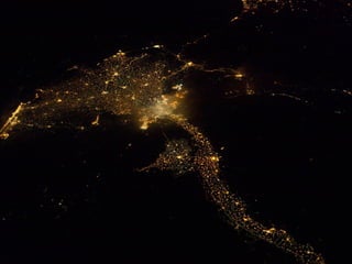 Apresentação elaborada pela Professora FERNANDA LOPES, disciplina de Geografia
 