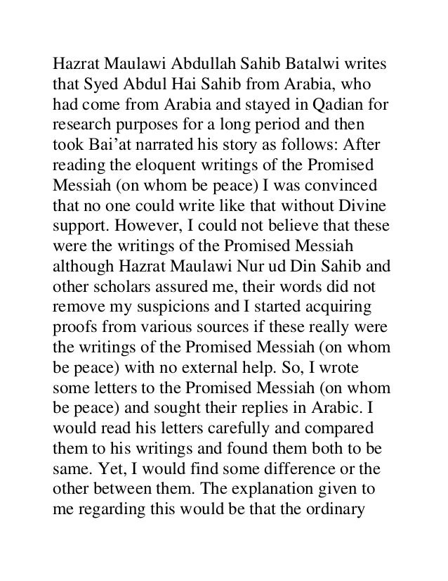 psychology research paper about dreams View essay - psychology research paper from py 101 at central methodist university dreams py101 alicia aulbur december 13, 2016 mrs wertz have you ever woken up in the morning and wondered what. psychology research paper about dreams View essay - psychology research paper from py 101 at central methodist university dreams py101 alicia aulbur december 13, 2016 mrs wertz have you ever woken up in the morning and wondered what.