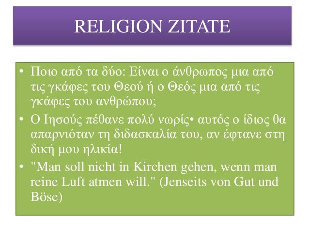 Friedrich Wilhelm Nietzsche