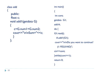 Study of Friend Function in C++ with examples | PPTX
