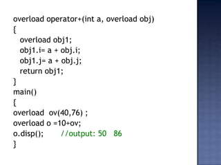 Friend functions | PPTX