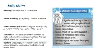 Types of friends and mentioned in quran | PDF