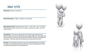 Types of friends and mentioned in quran | PDF