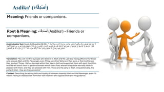 Types of friends and mentioned in quran | PDF