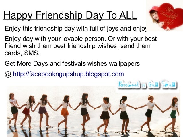 [Friendship day Greetings]Friendship Day Wishes, Love 