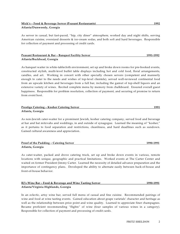 sample catering resume