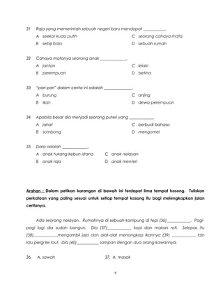 Latihan Bahasa Melayu Tahun 3 SKSU | DOC