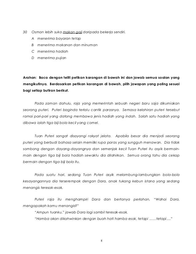Soalan Latihan Cerpen Bawod - Terengganu x