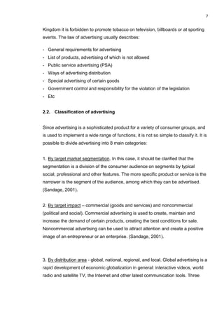 Role of advertising in promoting a product | PDF